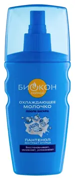 Биокон молочко охлаждающее после загара, молочко, 160 мл, 1 шт. Биокон молочко охлаждающее после загара, молочко, 160 мл, 1 шт. фото 1