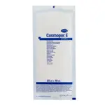 Cosmopor Е Повязка послеоперационная стерильная, 25 см х 10 см, повязка стерильная, 25 шт. Cosmopor Е Повязка послеоперационная стерильная, 25 см х 10 см, повязка стерильная, 25 шт. фото 2
