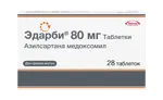 Эдарби, 80 мг, таблетки, 28 шт. фото