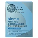 Natura Siberica lab anti-age крем для лица против морщин, крем для лица, 50 мл, 1 шт, для всех типов кожи фото 3