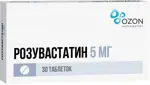 Розувастатин, 5 мг, таблетки, покрытые пленочной оболочкой, 30 шт. фото