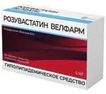 Розувастатин, 5 мг, таблетки, покрытые пленочной оболочкой, 90 шт. фото 