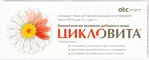 Цикловита Витамины для женщин при ПМС, 850 мг, таблетки, покрытые оболочкой, в комплекте, 42 шт. фото