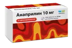 Анаприлин Реневал, 10 мг, таблетки, 112 шт. фото