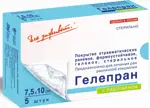 Гелепран Повязка атравматическая гидрогелевая обезболивающая с лидокаином, 7.5 см х 10 см, повязка стерильная, 5 шт. фото