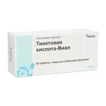 Тиоктовая кислота-Виал, 300 мг, таблетки, покрытые пленочной оболочкой, 30 шт. фото