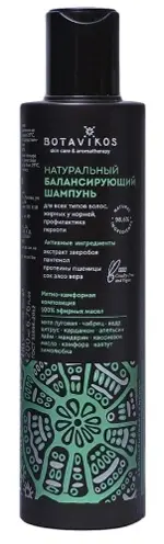 Botavikos Шампунь балансирующий, шампунь, 200 мл, 1 шт. Botavikos Шампунь балансирующий, шампунь, 200 мл, 1 шт. фото 2