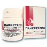 Панкреатин, 30 ЕД, таблетки, покрытые кишечнорастворимой оболочкой, 60 шт, банка фото