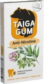 Taiga Gum anti-nicotine смолка жевательная, 0.8 г, резинка жевательная, 8 шт. фото 