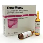 Гепа-Мерц, 500 мг/мл, концентрат для приготовления раствора для инфузий, 10 мл, 10 шт. фото