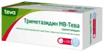 Триметазидин МВ-Тева, 35 мг, таблетки пролонгированного действия, покрытые пленочной оболочкой, 60 шт. фото 