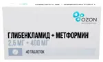 Глибенкламид+Метформин, 2.5 мг + 400 мг, таблетки, покрытые пленочной оболочкой, 40 шт. фото 