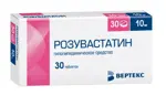 Розувастатин-Вертекс, 10 мг, таблетки, покрытые пленочной оболочкой, 30 шт. фото