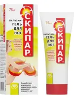 Скипар бальзам-гель для ног, гель для ног, 75 мл, 1 шт. фото 