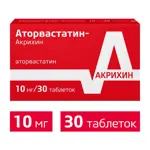 Аторвастатин-Акрихин, 10 мг, таблетки, покрытые оболочкой, 30 шт. Аторвастатин-Акрихин, 10 мг, таблетки, покрытые оболочкой, 30 шт. фото 2