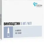 Винпоцетин, 5 мг/мл, концентрат для приготовления раствора для инфузий, 5 мл, 10 шт. фото 