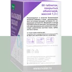 Эвалар Кальций хелат 600 мг+D3+K2, таблетки, 60 шт. фото 3