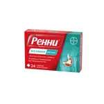 Ренни, 680 мг+80 мг, таблетки жевательные, 24 шт, мята, без сахара Ренни, 680 мг+80 мг, таблетки жевательные, 24 шт, мята, без сахара фото 7