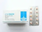 Солвин, 8 мг, таблетки, 20 шт. фото