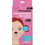 Cettua Полоски для носа очищающие Угольные, 6 шт. фото