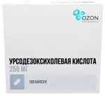 Урсодезоксихолевая кислота, 250 мг, капсулы, 100 шт. фото