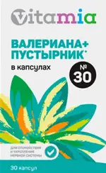 Vitamia Комплекс экстрактов валерианы и пустырника, капсулы, 30 шт. фото