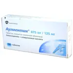 Аугментин, 875 мг+125 мг, таблетки, покрытые пленочной оболочкой, 14 шт. фото