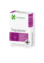 Тирамин, 155 мг, таблетки, покрытые кишечнорастворимой оболочкой, 40 шт. Тирамин, 155 мг, таблетки, покрытые кишечнорастворимой оболочкой, 40 шт. фото 2