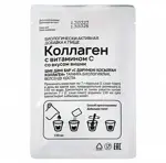 Коллаген с витамином C, порошок, 7 г, 10 шт, со вкусом вишни Коллаген с витамином C, порошок, 7 г, 10 шт, со вкусом вишни фото 5