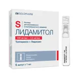 Лидамитол, 100 мг+2.5 мг/мл, раствор для внутривенного и внутримышечного введения, 1 мл, 5 шт. фото