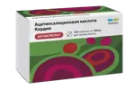 Ацетилсалициловая кислота Кардио, 100 мг, таблетки, покрытые кишечнорастворимой оболочкой, 120 шт. фото 