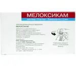 Мелоксикам, 10 мг/мл, раствор для внутримышечного введения, 1.5мл, 3 шт. фото