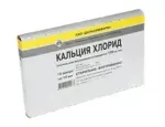 Кальция хлорид, 100 мг/мл, раствор для внутривенного введения, 10 мл, 10 шт. фото