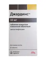Джардинс, 10 мг, таблетки, покрытые пленочной оболочкой, 30 шт. фото