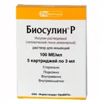 Биосулин Р, 100 МЕ/мл, раствор для инъекций, 3 мл, 5 шт, в картриджах Биосулин Р, 100 МЕ/мл, раствор для инъекций, 3 мл, 5 шт, в картриджах фото 1