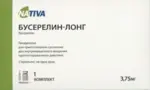 Бусерелин-лонг, 3.75 мг, лиофилизат для приготовления суспензии для внутримышечного введения пролонгированного действия, 1 шт. фото 