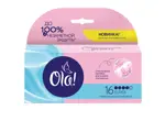 Ola! Tampons Super тампоны Шелковистая поверхность, тампоны женские гигиенические, 16 шт, без аппликатора фото 