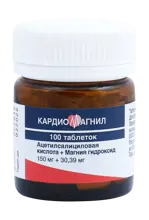 Кардиомагнил, 150 мг+30.39 мг, таблетки, покрытые пленочной оболочкой, 100 шт. фото 3