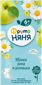 Фрутоняня напиток, напиток, 200 мл, 1 шт, яблоко + ромашка + липа фото