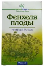 Фенхеля обыкновенного плоды, лекарственное растительное сырье, 50 г, 1 шт. фото