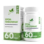 Naturalsupp Хром пиколинат, 500 мг, капсулы, 60 шт. Naturalsupp Хром пиколинат, 500 мг, капсулы, 60 шт. фото 1