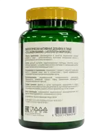 Dr. Neumann Коллаген морской, 770 мг, капсулы, 90 шт. Dr. Neumann Коллаген морской, 770 мг, капсулы, 90 шт. фото 2