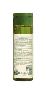 Green Mama тоник для лица увлажняющий с гиалуроновой кислотой, тоник, 200 мл, 1 шт. Green Mama тоник для лица увлажняющий с гиалуроновой кислотой, тоник, 200 мл, 1 шт. фото 2