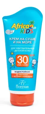 Floresan Africa Kids крем солнцезащитный на суше и на море, крем, 150 мл, 1 шт, SPF30, арт. Ф-410 фото