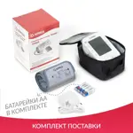Тонометр Армед YE-660E автоматический, 1 шт, с адаптером фото 2