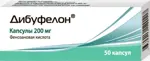 Дибуфелон, 200 мг, капсулы, 50 шт. фото