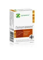 Гепатамин, 155 мг, таблетки, покрытые кишечнорастворимой оболочкой, 40 шт. фото