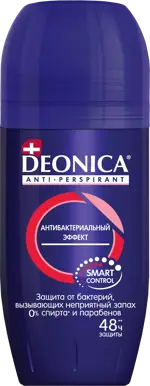 Deonica Антиперспирант For men Антибактериальный эффект, 50 мл, 1 шт. фото