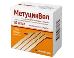 МетуцинВел, 50 мг/мл, раствор для внутривенного и внутримышечного введения, 2 мл, 10 шт. фото 