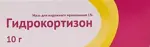 Гидрокортизон, 1%, мазь, 10 г, 1 шт. фото